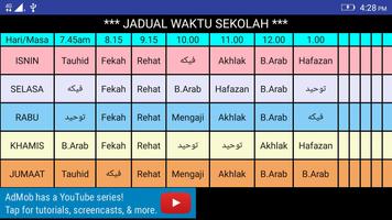 Jadual Sekolah โปสเตอร์