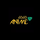 gogoanime - Watch Anime Tv HD আইকন