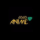 gogoanime - Watch Anime Tv HD アイコン