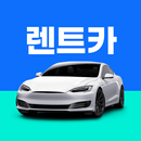 렌트카 카모아 - 국내도 해외도 렌트카는 카모아 APK