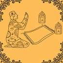 صلاة النافلة APK