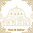 (139) Dua & Azkar