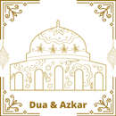 (139) Dua & Azkar APK