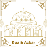 (139) Dua & Azkar icon