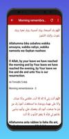 (139) Dua & Azkar 截图 2