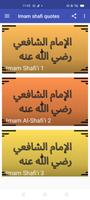 Imam shafi quotes poster