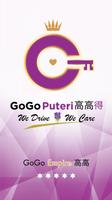 پوستر GoGo Puteri 高高得