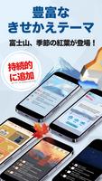 QRコード読み取りアプリ＆QRコード作成によるPDF読み取り スクリーンショット 2