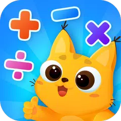 Gogomath - Fun Math Game APK 下載