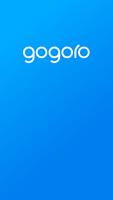 Gogoro® 포스터