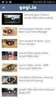 Gogi.in Gadgets News & Reviews تصوير الشاشة 3