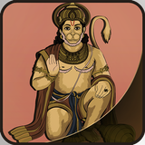 Hanuman Chalisa ikona