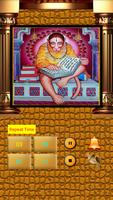 Hanuman Chalisa imagem de tela 2