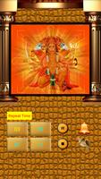 Hanuman Chalisa imagem de tela 3