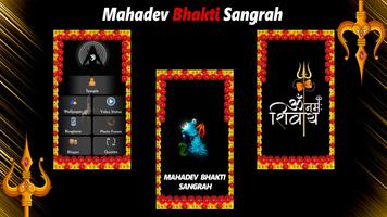 Mahadev Status: Shiva Bhakti Affiche