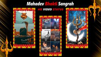 Mahadev Status: Shiva Bhakti capture d'écran 3