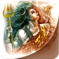 Shiv Chalisa