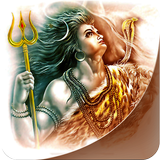 ikon Shiv Chalisa