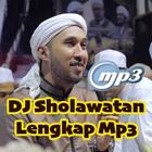 DJ Sholawat Lengkap Mp3 أيقونة