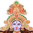 Rays Goddess Kali icono