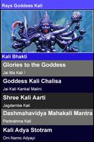 Rays Goddess Kali 截圖 3