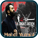 APK آهنگ های مهدی یراحی