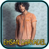 Ehsan Daryadel
