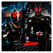 4K Kamen Rider Wallpaper 2021