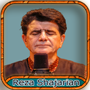 بهترین محمد رضا شجریان APK