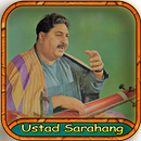 APK آهنگ های اسـتـاد ســرآهنگ
