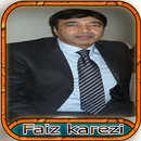 آهنگ های فيض كاريزى APK