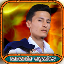 Samandar Ergashev 2023 APK