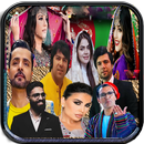 APK آهنگ خیلی شاد افغانی