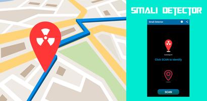 Smali Detector syot layar 3