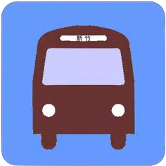 HsinChu Bus Timetable APK download