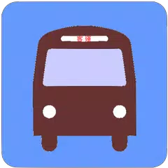 Taiwan Intercity Bus Timetable APK download