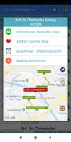 SG Bus / MRT Tracker 截圖 2