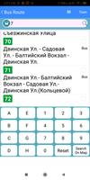 Saint Petersburg Bus Timetable capture d'écran 1