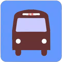 Tainan Bus Timetable APK download