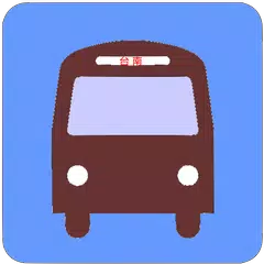 台南公車何時來 APK Herunterladen