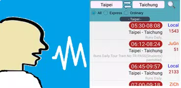 Taiwan Railway Timetable