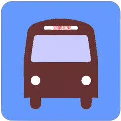 Yilan Bus Timetable APK download