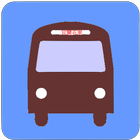 宜蘭(花蓮、台東)公車何時來 icono