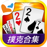 神來也撲克 - 大老二、接龍、鬥地主、十三支、鋤大D APK