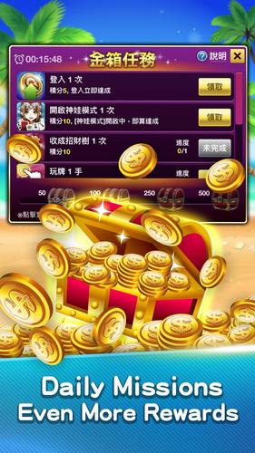 麻雀神來也麻雀 Hong Kong Mahjong Apk 10 1 6 Download For Android Download 麻雀神來也麻雀 Hong Kong Mahjong Apk Latest Version Apkfab Com