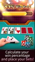 德州撲克 神來也德州撲克(Texas Poker) screenshot 1