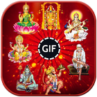 All God GIF Collection - God Status Image icône