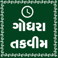 Godhra Taqweem