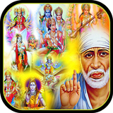 All God Mantra APK