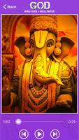All God Wallpaper - Ringtones screenshot 1